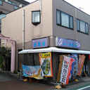 ビラージュ・ド・フルールB館 外観
