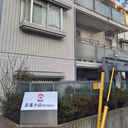 朝日武蔵小山マンション 外観