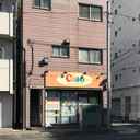 飯田ビル 外観