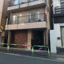 戸ケ崎ビル 外観
