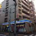 グリーンコーポ月島 外観
