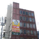久保寺ビル 外観
