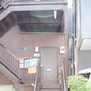 シャトー高杉 外観