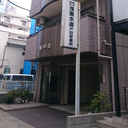 AS戸田 外観