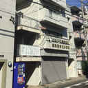 成功ビル 外観