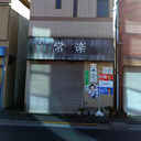 コーポ常楽 外観