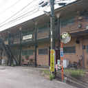 学園木倉荘 外観