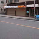 クリーンハイツ戸田 外観
