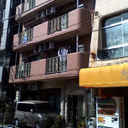 中田マンション 外観