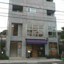 CONIFERFUTAKOTAMAGAWA 外観