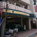 ベイアルファ南大塚 外観
