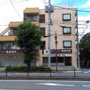 有山ビル 外観
