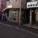 カメヤハイツ 外観