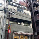 八景舎中野 外観