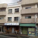 新倉マンション 外観