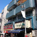 セザール学芸大学 外観