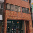 九段下プラレールビル 外観