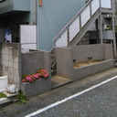 グリーンハイツ 外観