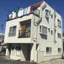 長坂マンション 外観