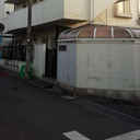 椎野マンション 外観