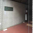 アルテール新宿 外観