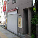 サンパリスオサダ 外観