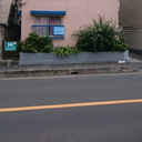 酒井ビル 外観
