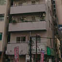 サンハイツ九段 外観