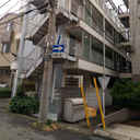トム2 外観