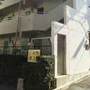 トップ蒲田No.3 外観