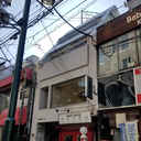明和ビル 外観
