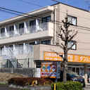 第2司マンション 外観
