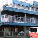 F・A・C 外観
