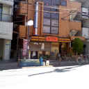 KATSURAビル 外観