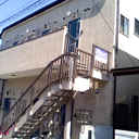 セリーヌ相模大野 外観