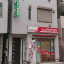 カーサ入谷 外観