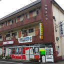 小池ハイツ 外観