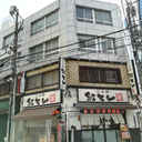 規格ビル 外観