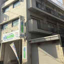 菅原マンション 外観