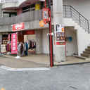 トータスハウス 外観