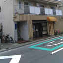 コーポ渡辺 外観