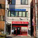 根本ビル 外観