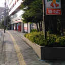 ラフィーネ多摩川 外観
