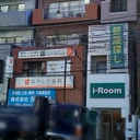 南駅前ビル 外観