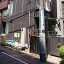 Aレガート蕨 外観