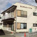 センチュリーハイム 外観