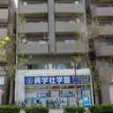 フロリッシュ中央 外観