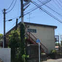 片瀬ハイツ 外観