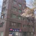 大洋哲学堂マンション 外観