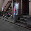 アルカサル 外観